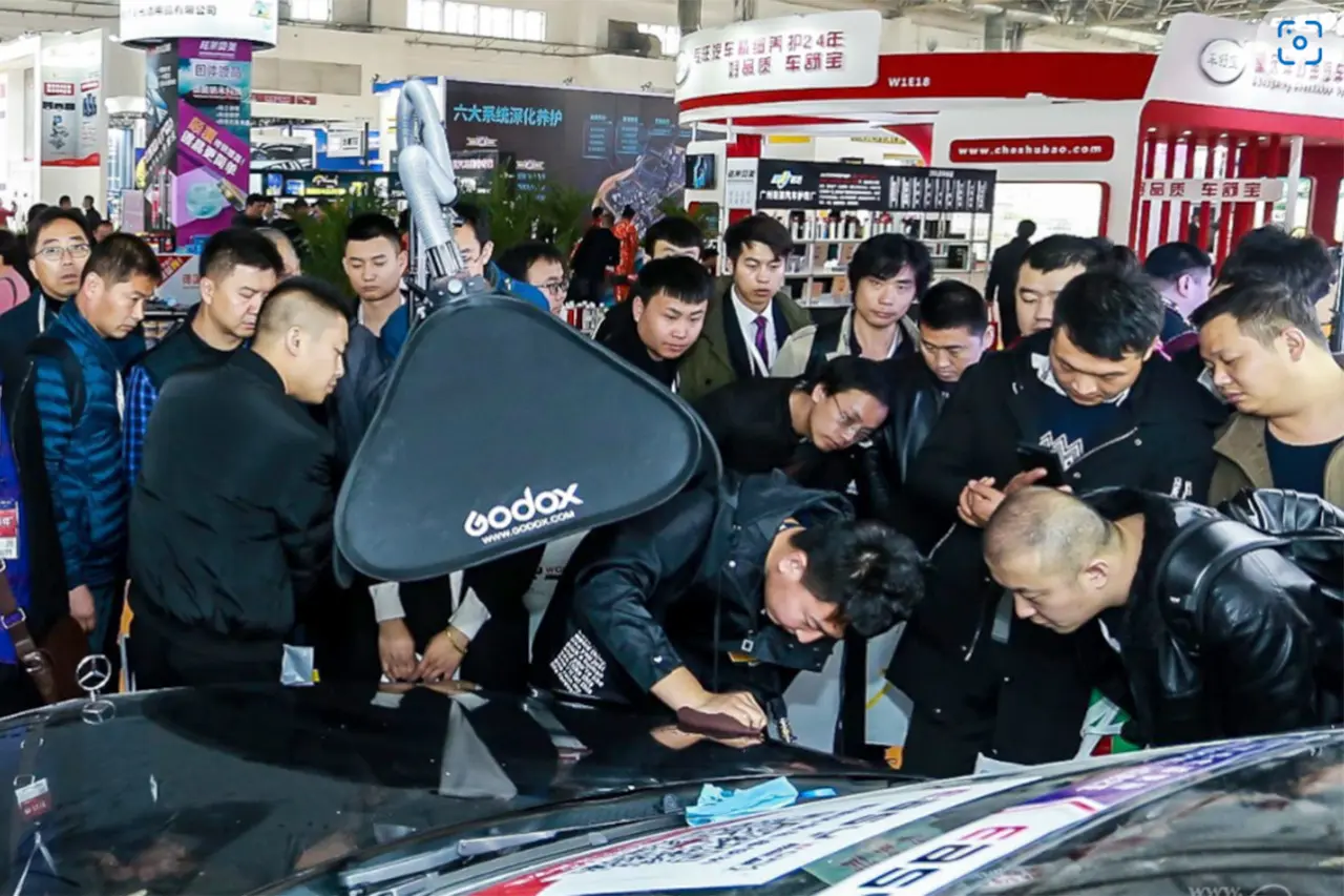 Industry Exhibition (2)