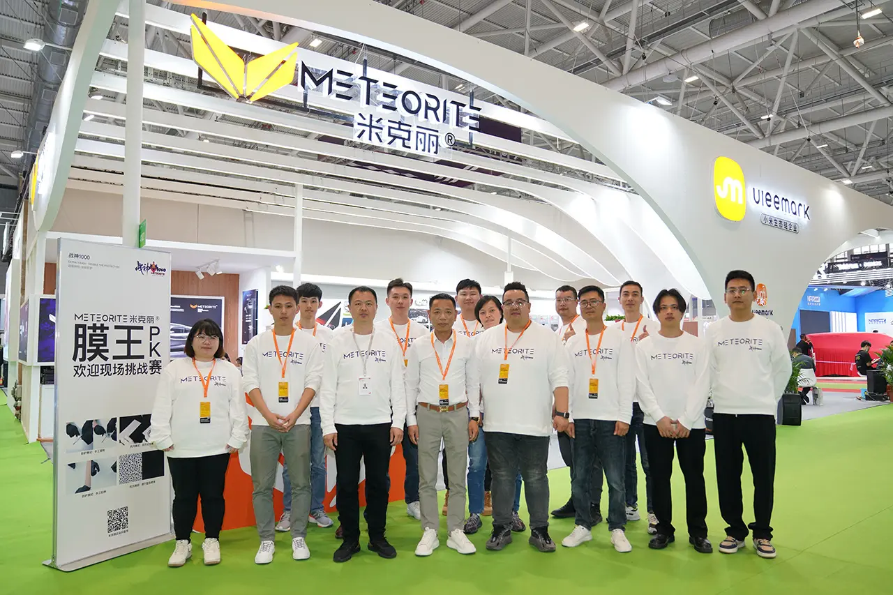 Industry Exhibition (9)